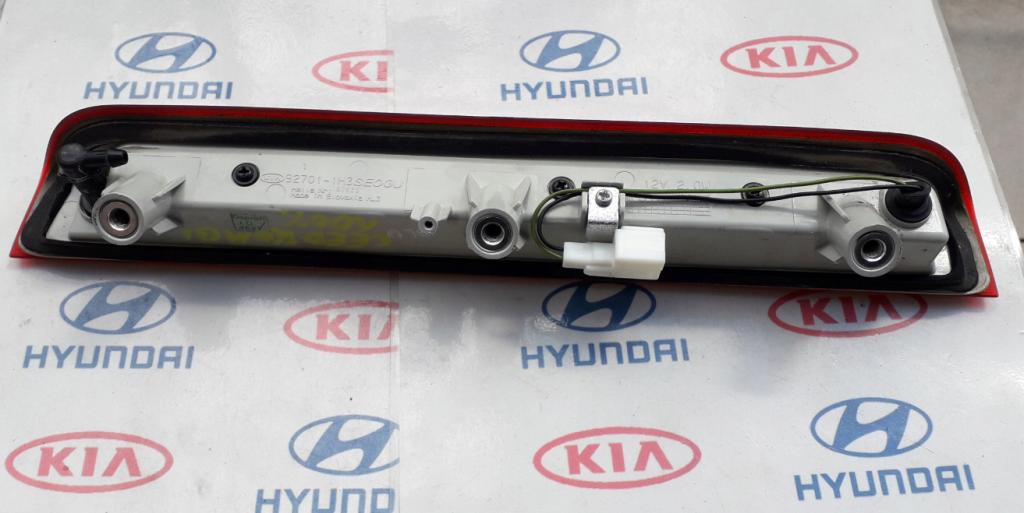 KIA CEED I Combi 07- TRETIE: Svetlo bŕzd    92701-1H3
