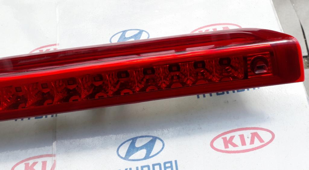 KIA CEED I Combi 07- TRETIE: Svetlo bŕzd    92701-1H3