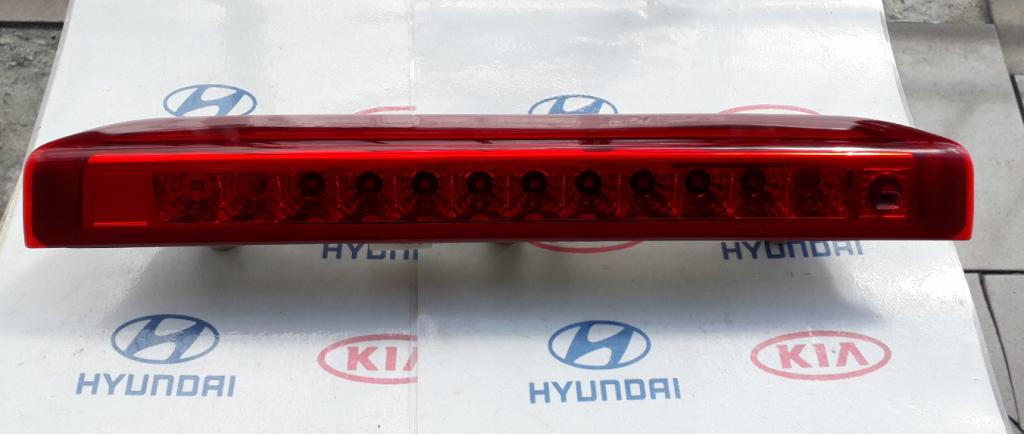 KIA CEED I Combi 07- TRETIE: Svetlo bŕzd    92701-1H3