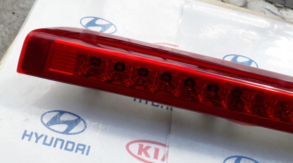 KIA CEED I Combi 07- TRETIE: Svetlo bŕzd    92701-1H3