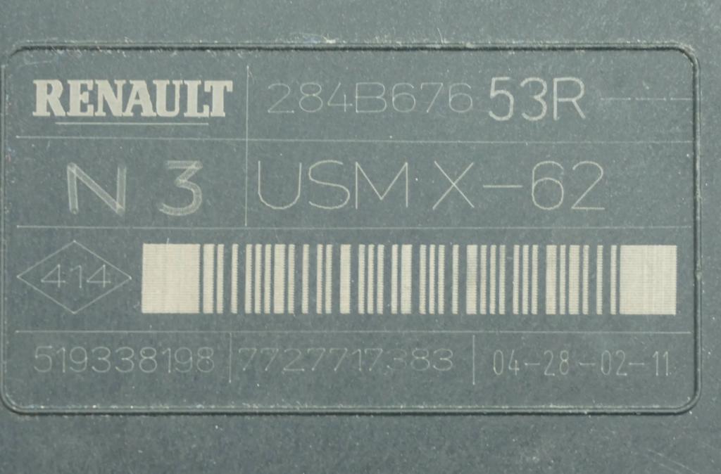 Modul USM RENAULT MASTER III 284B67653R