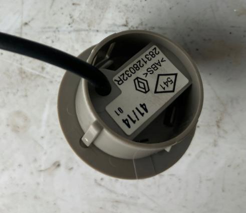 MIKROFON: čalounění CLIO IV SCENIC III 283128032R