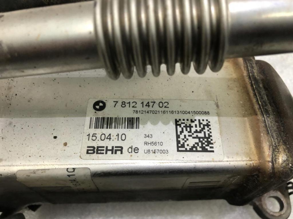 Chladič spalín EGR BMW E84: X1 2.0D 7812147