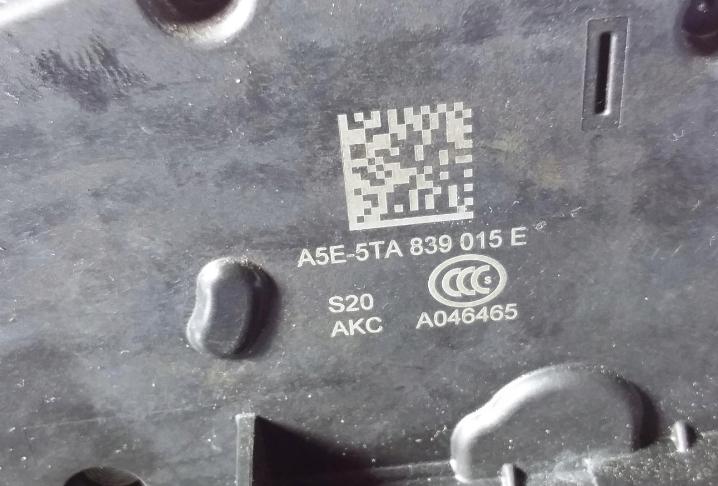 SKODA zámok Dvere zad ľavy 7 pin 5TA839015E
