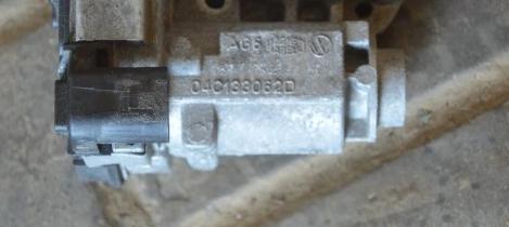 klapka 04C133062D