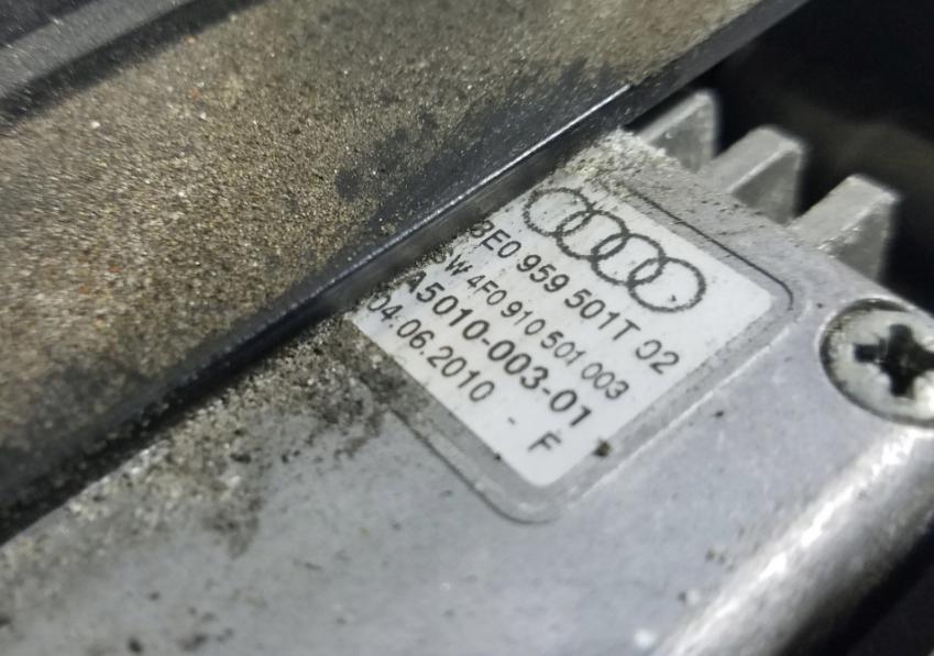 Ventilátor chladiča SEAT EXEO 2.0 TDI  8E0959501T 8E0121205AL