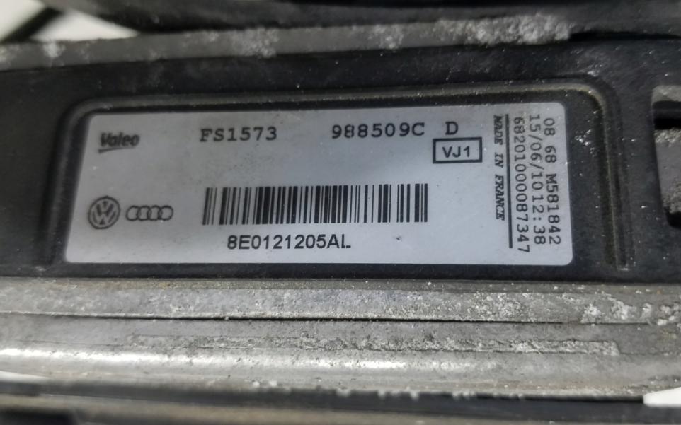 Ventilátor chladiča SEAT EXEO 2.0 TDI  8E0959501T 8E0121205AL