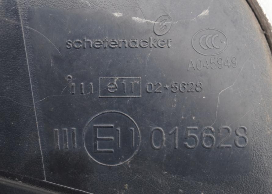 Spätné zrkadlo predný ľave CHRYSLER 300C:  -