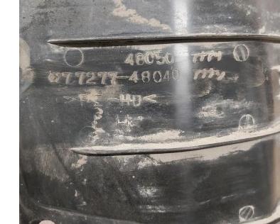 Lexus RX II 300 350 400H podbeh ľavý zadné 77277-48040