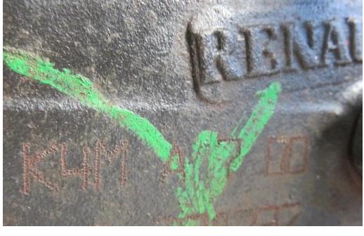 motor RENAULT SCENIC I FL 1.6 16V  107HP/79kW  K4M700