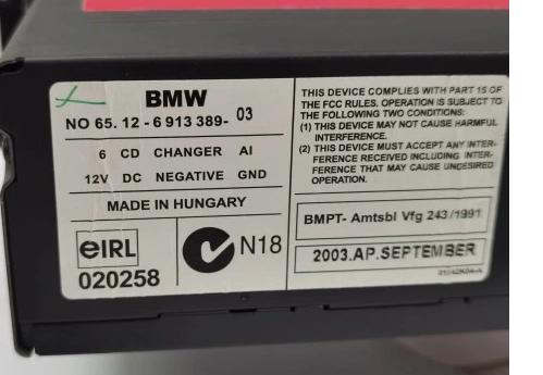 BMW 3 E46 2003  CD 6913389