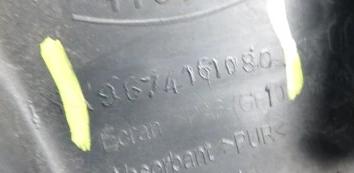 Kryt Motor PEUGEOT 508 I 2.0 HDi 9674161080