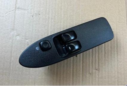 Mitsubishi Space Star přepínač: okien   MR915959