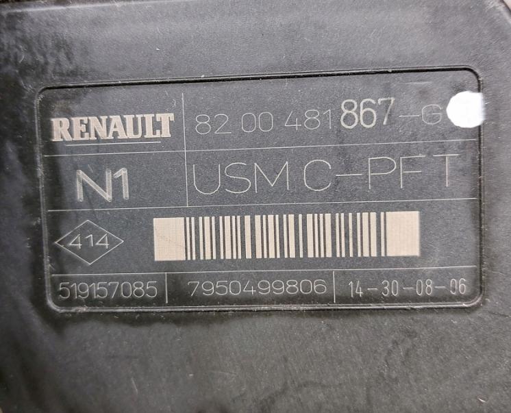 modul  Riadiaca jednotka USM RENAULT  8200481867G: