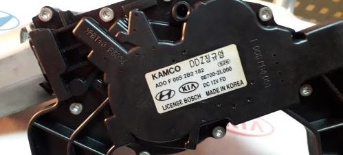 HYUNDAI I30 I hatchback 07-12 Motorček stierače zad 98700-2L000: