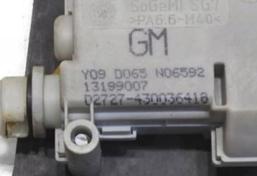 Teleskop zámku dverí zad OPEL MERIVA A LIFT 13199007
