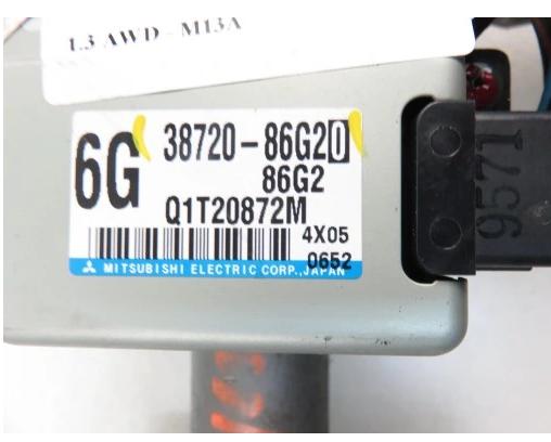 servočerpadlo elektrické  3872086G20