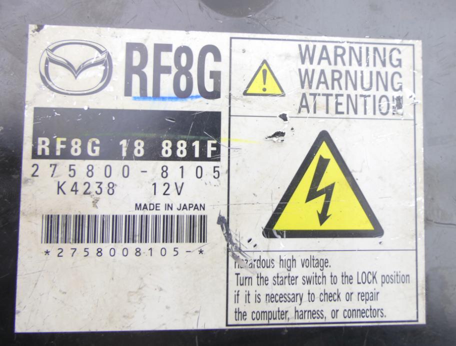riadiaca jednotka Motor: MAZDA 6 II 2.0 CITD 275800-8105