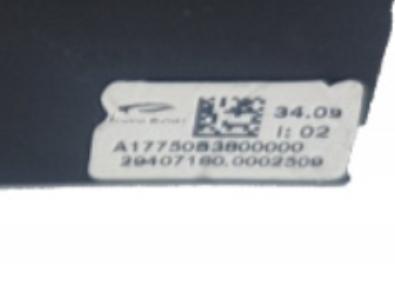 Rezistor: rezistor Nissan Qashqai A17750B3800000 novy