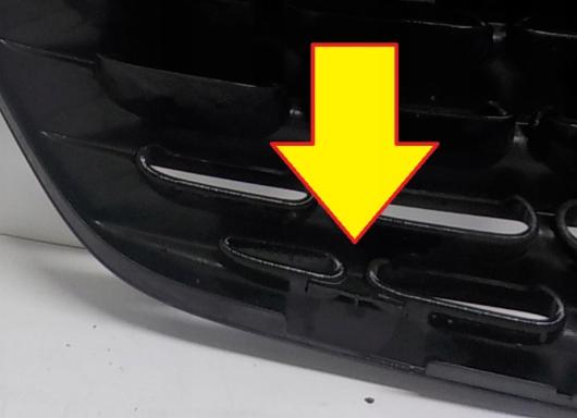 HONDA CIVIC VII 7 LIFT maska Mriežka