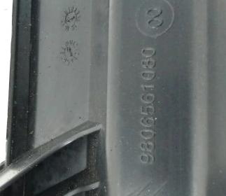 Obal filtra vzduchu Peugeot: 9806561080