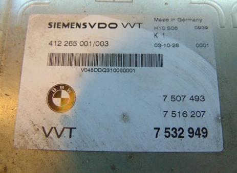 BMW 3 E46 riadiaca jednotka Riadiaca jednotka Motor 7532949