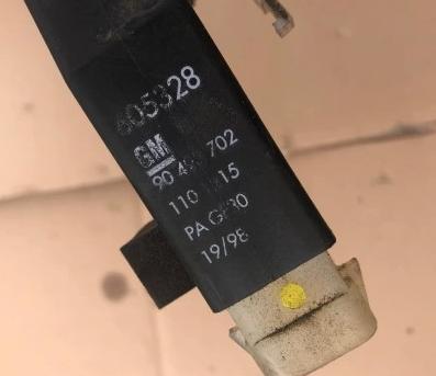 ľavy predný zámok Dvere OPEL 90493702
