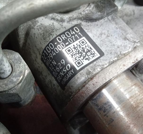 AVENSIS III T27 Motor 2.0 D-4D 93KW/126HP  1AD-FTV: