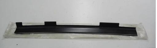 Uchytenie nárazníka RENAULT KANGOO I 8200361349