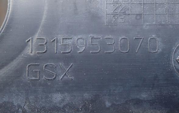 Torpédo, plast pod čelné okno FIAT DUCATO LIFT 2014- 1316323070