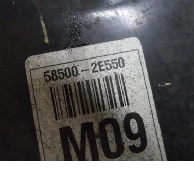 Posilovač Pumpa brzdová HYUNDAI TUCSON I 58500-2E550