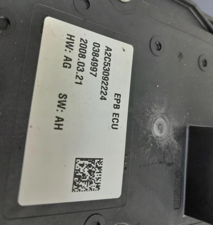 C4 PICASSO brzdy ručný elektrický 9685367580