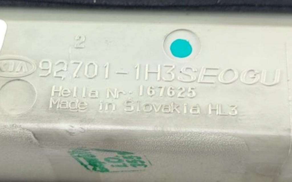 Ďalšie Svetlo brzdových svetiel KIA CEED I ED 92701-1H3