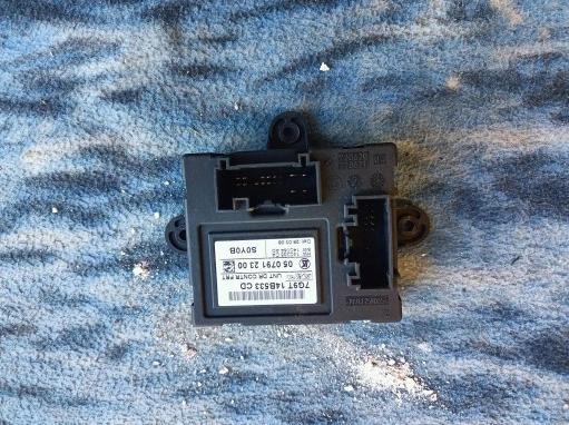 Ford mondeo mk4: modul dvere