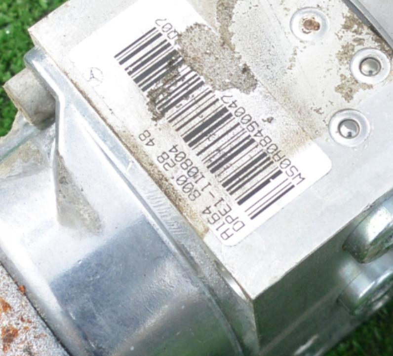 hyd.piest elektrický dverí MERCEDES ML W164 LIFT  A1648002848:  A1648003048: