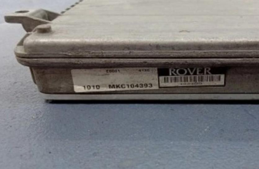 FREELANDER I 1.8 16V Riadiaca jednotka Motor MKC104393