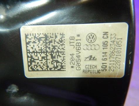 OCTAVIA III 1.6 Pumpa brzdová Posilovač  5Q1614105CN