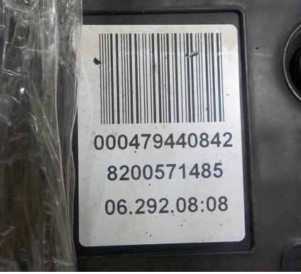 RENAULT SCENIC II BRZDA: ručný elektrický 8200571485