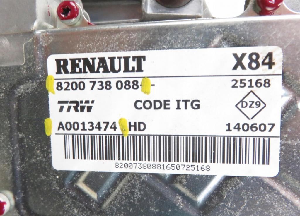 MEGANE II 8200738088