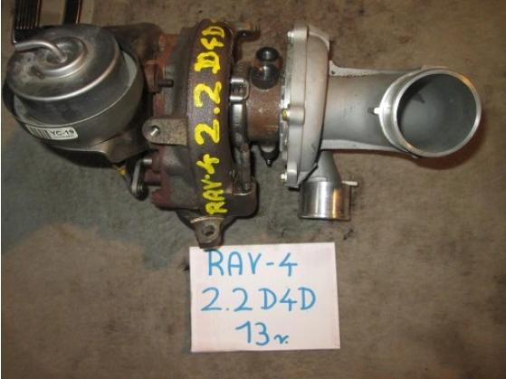 turbodúchadlo, turbo Turbina: Toyota Rav 4 2.2 D 13r