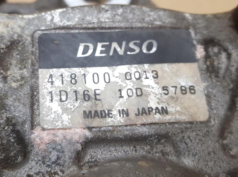 Land Cruiser 120 Pumpa vody 3,0 D4D 418100-0013