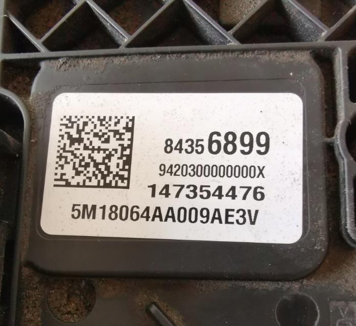 OPEL INSIGNIA B 4X4 MODUL Riadiaca jednotka diferenciálu 84356899