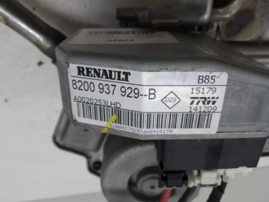 hřídel tyč servočerpadlo elektrický Renault Clio III 8200937929B