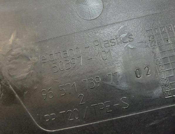 PEUGEOT 307 I LIFT Torpédo, plast pod čelné okno  9657173977