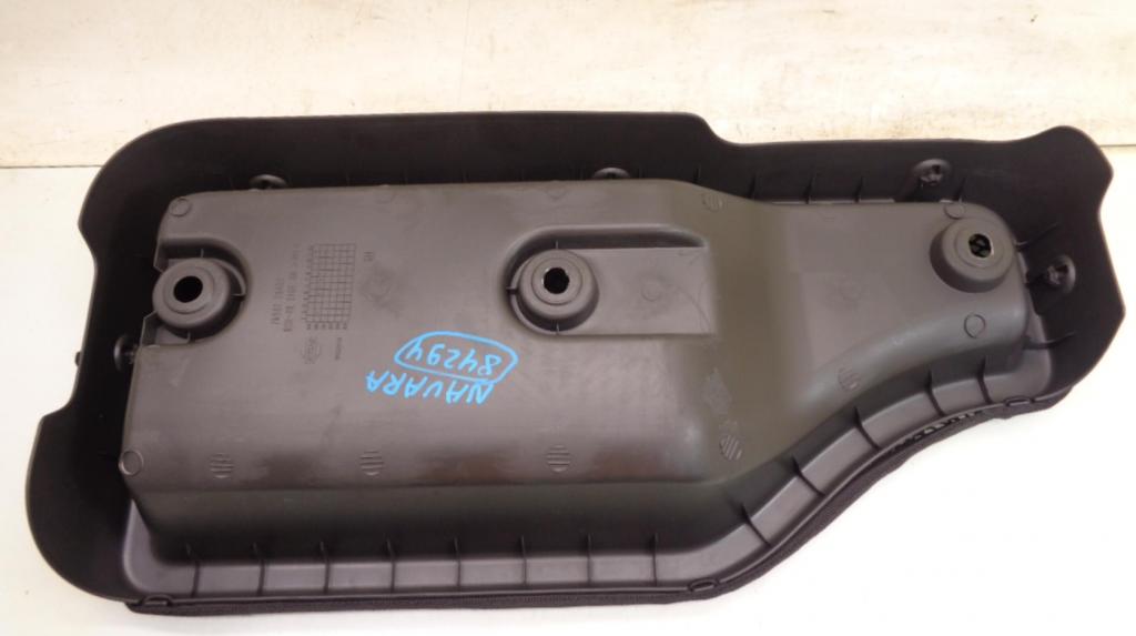 Priehradka, kastlík NISSAN NAVARA D40 2.5DCI 128KW 05R
