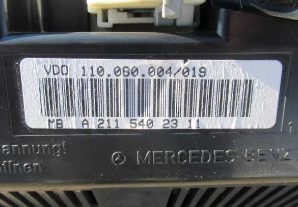 Mercedes W211 2.2 2.7 cdi pristrojová doska  automat A2115402311