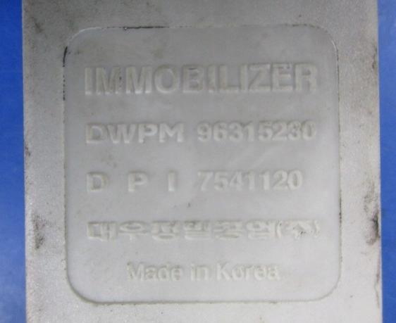 DAEWOO MATIZ spinačka IMMOBILIZER Kocka, vložka 6PIN