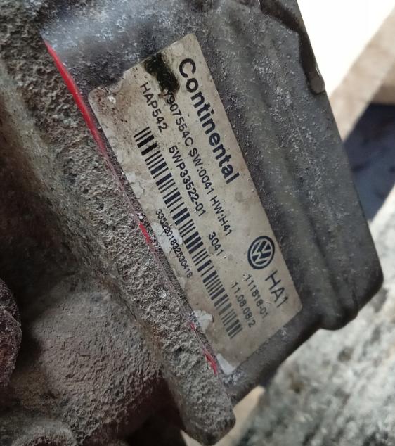 Vw Tiguan I 2007-2016 2.0 tdi   difer  zad. 0AY525010B