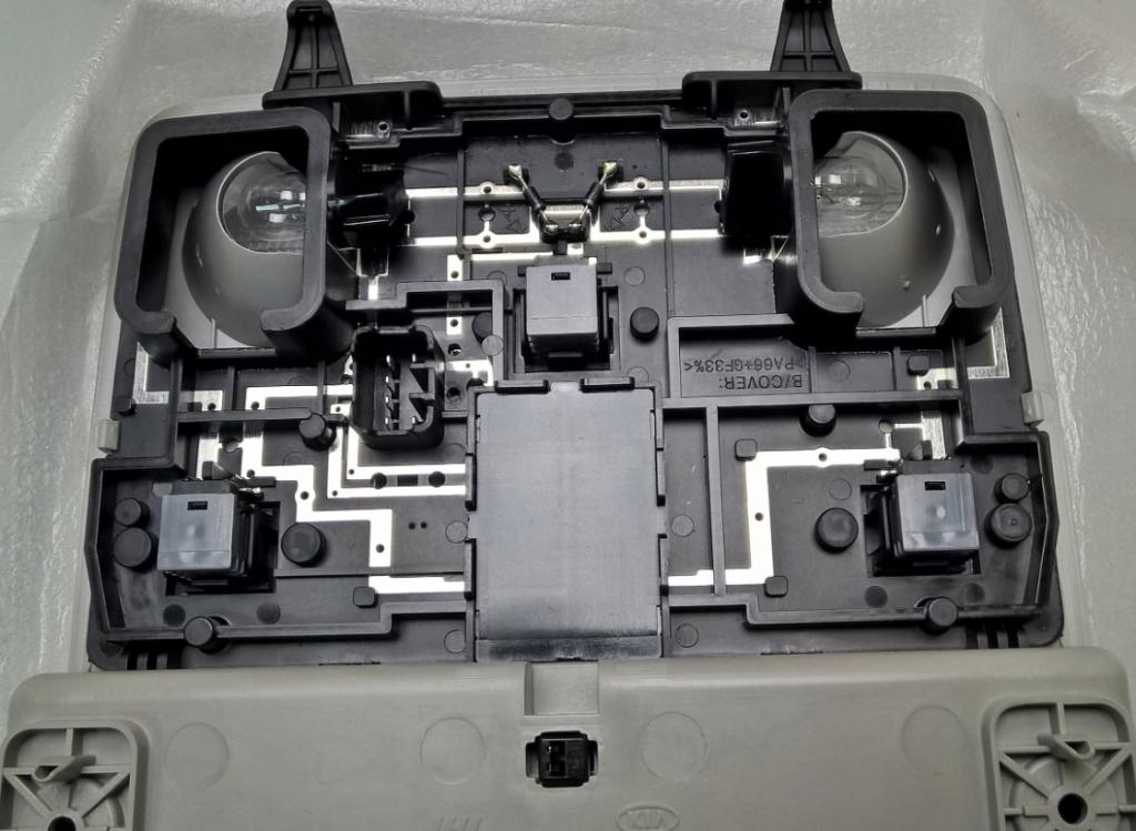 Kia Ceed 2012 ProCeed HATCHBACK 3D 1.6CRDI 115KM 07-12 1600 Svetlo stropné 9282/70-1H000