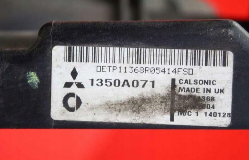 MITSUBISHI COLT VI (Z3_A, Z2_A) 2002 - 2012 1.3 70 kW 2004 - 2012 Ventilátor chladiča 5YY0180